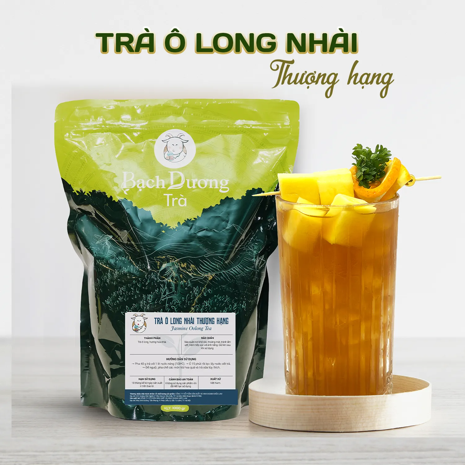 Lục Trà Nhài Thượng Hạng